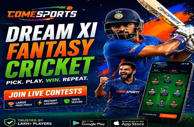 101Z (101z) fantasy cricket & matchday visual 1